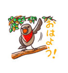 マサヲとヨシヲ2【秋】（個別スタンプ：18）