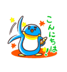 マサヲとヨシヲ2【秋】（個別スタンプ：19）