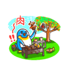 マサヲとヨシヲ2【秋】（個別スタンプ：24）