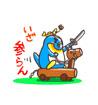マサヲとヨシヲ2【秋】（個別スタンプ：31）