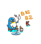 マサヲとヨシヲ2【秋】（個別スタンプ：34）