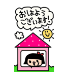 かわいい日常会話ビックスタンプ113（個別スタンプ：5）