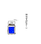 みのむしさんスタンプ（個別スタンプ：10）