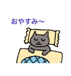 グレーキャットの日常会話 楽しい猫の一日（個別スタンプ：1）