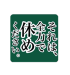 語彙力が無い時に自分からでる言葉（個別スタンプ：5）