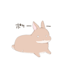 うさぎのきゅたさん3（個別スタンプ：3）