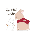 うさぎのきゅたさん3（個別スタンプ：11）