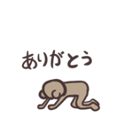 やる気のないクマのベッタ（個別スタンプ：35）