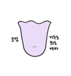 ウィンナーじゃなくて幽霊ですよ？（個別スタンプ：10）