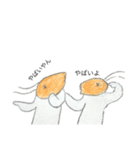 エビ人（個別スタンプ：9）