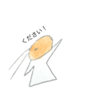 エビ人（個別スタンプ：13）