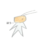 エビ人（個別スタンプ：14）