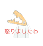 エビ人（個別スタンプ：16）