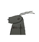 エビ人（個別スタンプ：18）