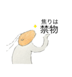エビ人（個別スタンプ：19）