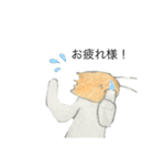 エビ人（個別スタンプ：20）
