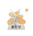 エビ人（個別スタンプ：23）