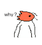 エビ人（個別スタンプ：30）