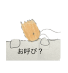 エビ人（個別スタンプ：36）
