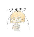 エビ人（個別スタンプ：39）