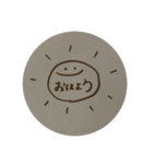 ゆーーるい文字入りスタンプ（個別スタンプ：7）