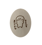ゆーーーーるいかんじ（個別スタンプ：3）