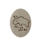 ゆーーーーるいかんじ（個別スタンプ：5）