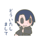 グリム・リーパーズ（個別スタンプ：40）