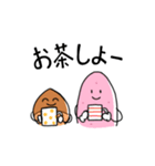 いもくりスタンプ【日常会話】（個別スタンプ：13）