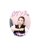 まいちゃん（part4）（個別スタンプ：6）