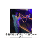 まいちゃん（part4）（個別スタンプ：14）