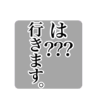 語彙力無い時にでてくる言葉（個別スタンプ：2）