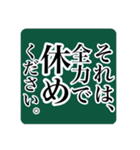 語彙力無い時にでてくる言葉（個別スタンプ：5）