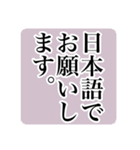 語彙力無い時にでてくる言葉（個別スタンプ：7）