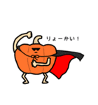 フルーツとベジタブル(秋とハロウィン)（個別スタンプ：2）