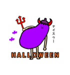 フルーツとベジタブル(秋とハロウィン)（個別スタンプ：4）