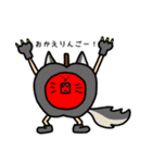 フルーツとベジタブル(秋とハロウィン)（個別スタンプ：9）