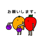 フルーツとベジタブル(秋とハロウィン)（個別スタンプ：11）