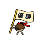 フルーツとベジタブル(秋とハロウィン)（個別スタンプ：20）