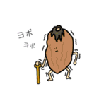 フルーツとベジタブル(秋とハロウィン)（個別スタンプ：32）
