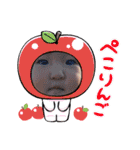 花ちゃんスタンプ 第五弾！（個別スタンプ：8）