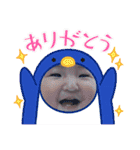 花ちゃんスタンプ 第五弾！（個別スタンプ：10）