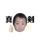花ちゃんスタンプ 第五弾！（個別スタンプ：18）