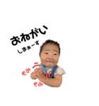 花ちゃんスタンプ 第五弾！（個別スタンプ：25）