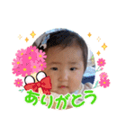 花ちゃんスタンプ 第五弾！（個別スタンプ：33）