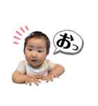 花ちゃんスタンプ 第五弾！（個別スタンプ：35）