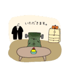 大福くんの秋冬日記（個別スタンプ：12）