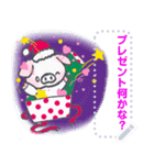 YL Pig（個別スタンプ：3）