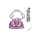 YL Pig（個別スタンプ：5）