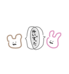 れなちゃんのらくがき 2（個別スタンプ：30）